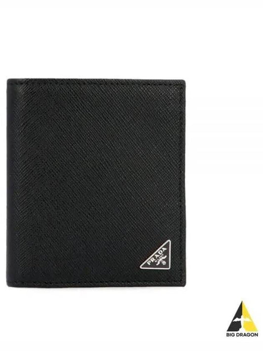 Triangular Logo Saffiano Half Wallet Black - PRADA - BALAAN 2