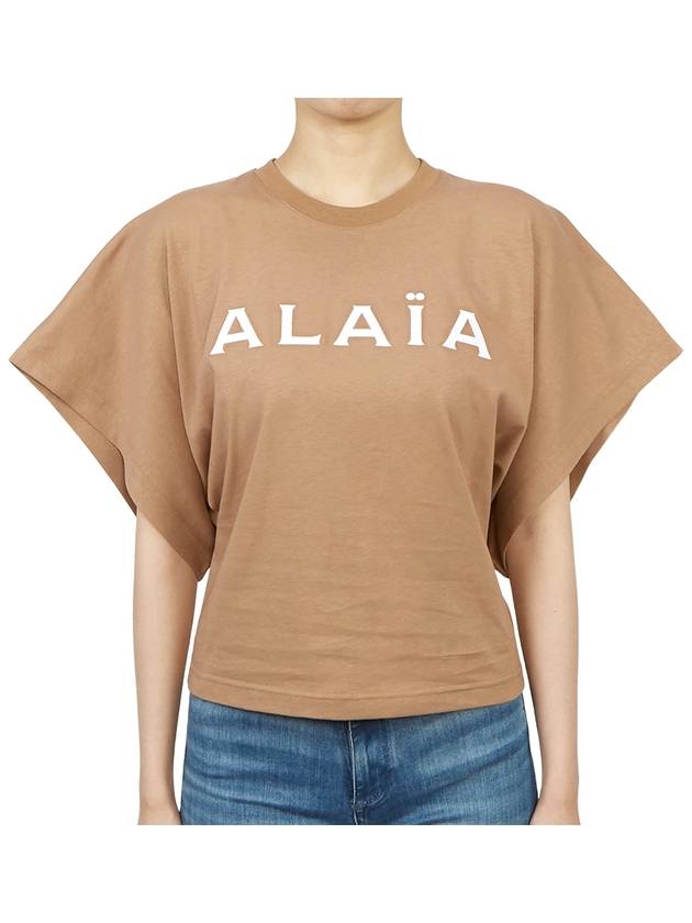 Logo Print Crew Neck Cotton Short Sleeve T-Shirt Nude - ALAIA - BALAAN 4