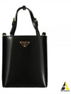 Triangle Logo Tote Bag Black - PRADA - BALAAN 2