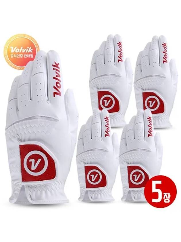 5 V logo premium men’s microfiber golf gloves - VOLVIK - BALAAN 1