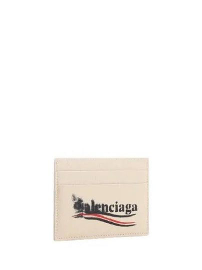 Wave Logo Card Wallet Ivory - BALENCIAGA - BALAAN 2