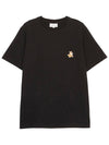 Speedy Fox Patch Comfort Short Sleeve T-Shirt Black - MAISON KITSUNE - BALAAN 2