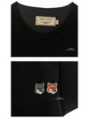 Double Fox Head Patch Classic Short Sleeve T-Shirt Anthracite - MAISON KITSUNE - BALAAN 7