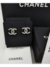 CC Logo Pearl Crystal Earrings Silver - CHANEL - BALAAN 4