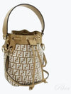 Mon Tresor Raffia Small Bucket Bag White - FENDI - BALAAN 2