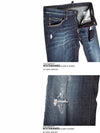 Dsquared Rookie 2 Slim Jeans S74LB0185 - DSQUARED2 - BALAAN 4