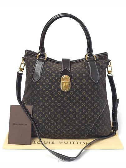 women shoulder bag - LOUIS VUITTON - BALAAN 2