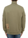 Felpa Aperta Zip-up Jacket Khaki - TEN C - BALAAN 5