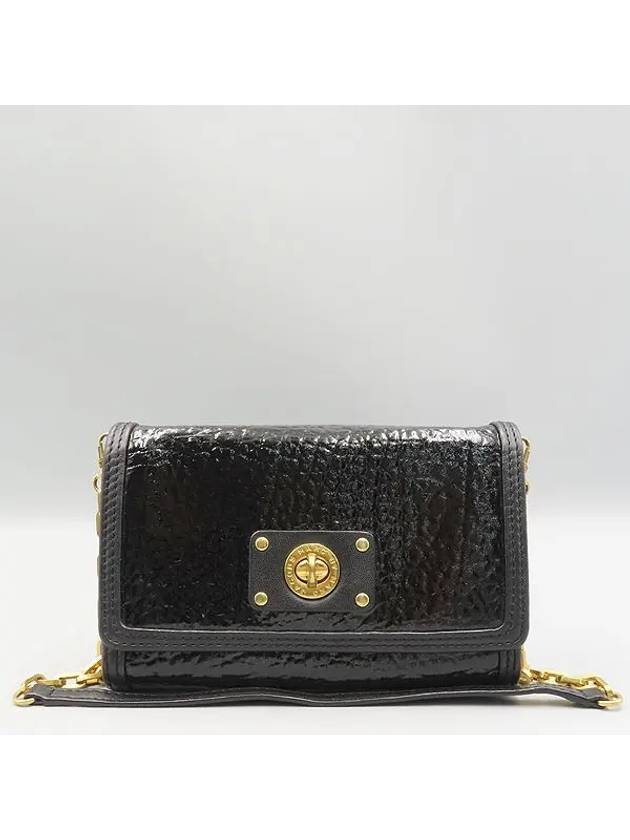 M3112552 shoulder bag - MARC JACOBS - BALAAN 2