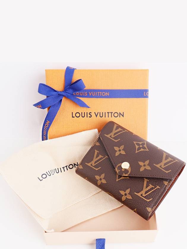 Victorine Monogram Half Wallet Brown - LOUIS VUITTON - BALAAN 7