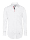 Men's Grosgrain Placket Solid Poplin Long Sleeve Shirt White - THOM BROWNE - BALAAN 2