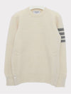 Women's 4 Bar Stripe Cashmere Pullover Knit Top White - THOM BROWNE - BALAAN 2