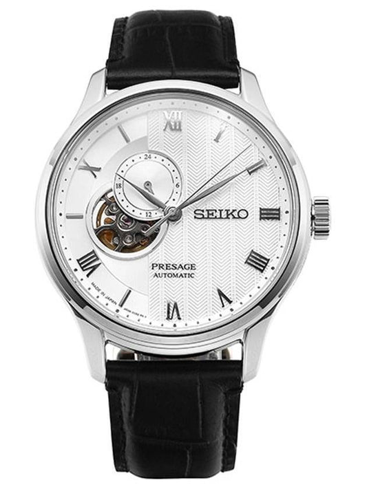 Presage Watch Black White - SEIKO - BALAAN 1