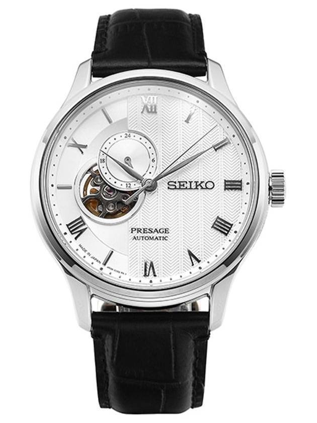 Presage Watch Black White - SEIKO - BALAAN 1