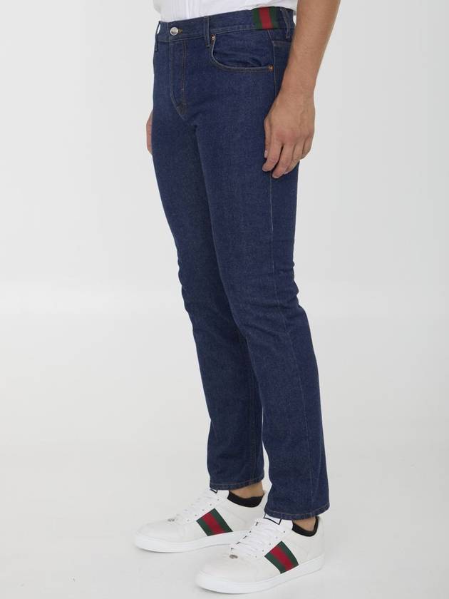 Tapered Denim Jeans Indigo - GUCCI - BALAAN 3