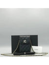 00V Crossbody Bag - CHANEL - BALAAN 1