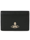 ORB Logo Card Wallet Black - VIVIENNE WESTWOOD - BALAAN 2