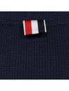 Textured Cotton Stripe Short Sleeve T-Shirt Navy - THOM BROWNE - BALAAN 4