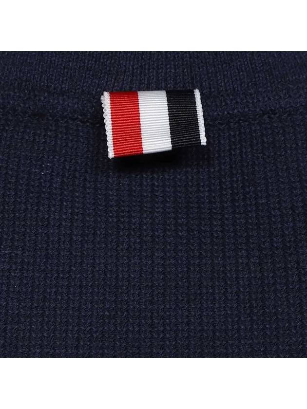 Textured Cotton Stripe Short Sleeve T-Shirt Navy - THOM BROWNE - BALAAN 4