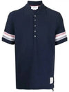 Men's RWB Stripe Cotton Polo Shirt Navy - THOM BROWNE - BALAAN 2