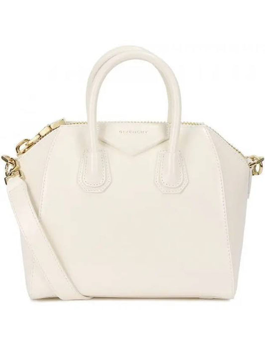 Antigona Leather Mini Tote Bag Ivory - GIVENCHY - BALAAN 2