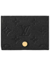 Monogram Embossed Leather Card Wallet Black - LOUIS VUITTON - BALAAN 2