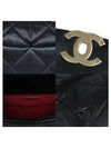 AS1161 Shoulder Bag - CHANEL - BALAAN 5