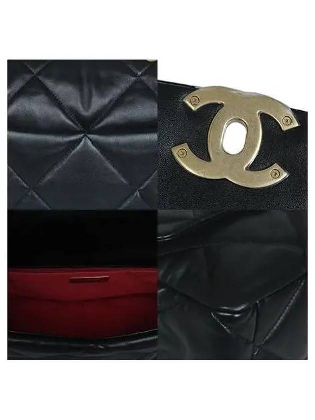 AS1161 Shoulder Bag - CHANEL - BALAAN 5