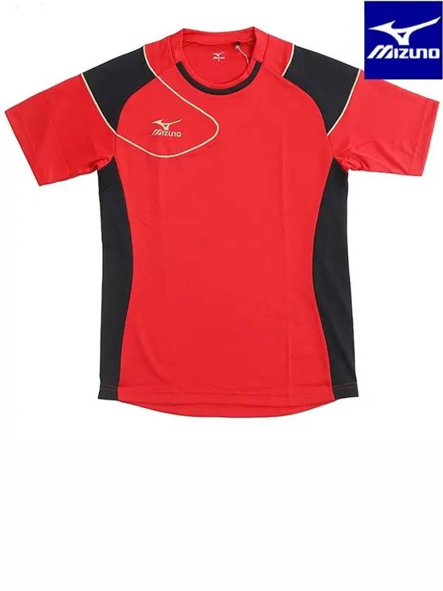 Summer training short sleeve tee P2MA601262 - MIZUNO - BALAAN 1