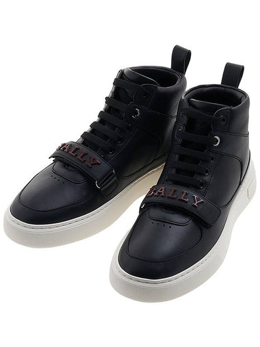 Merik hightop sneakers MSK123 U 901 - BALLY - BALAAN 1