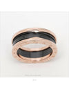 women rings - BVLGARI - BALAAN 5