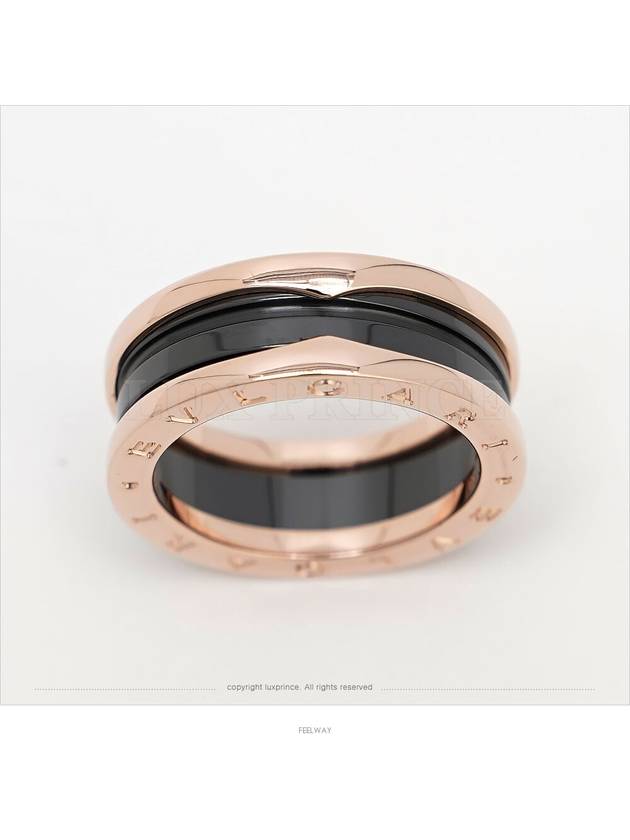 women rings - BVLGARI - BALAAN 5