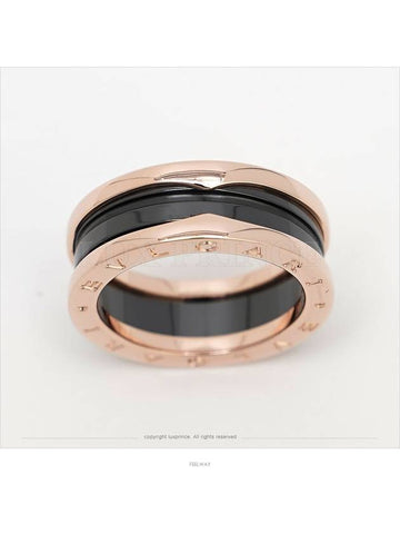 women rings - BVLGARI - BALAAN 1