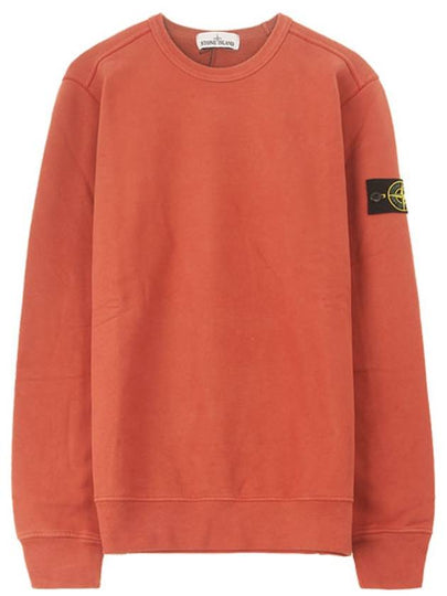 Wappen Patch Cotton Sweatshirt Copper - STONE ISLAND - BALAAN 2