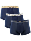 Boxer 3 Pack Trunk 111357 3F723 70435 - EMPORIO ARMANI - BALAAN 1