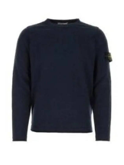 Compass Badge Ribbed Cotton Knit Top Navy - STONE ISLAND - BALAAN 2