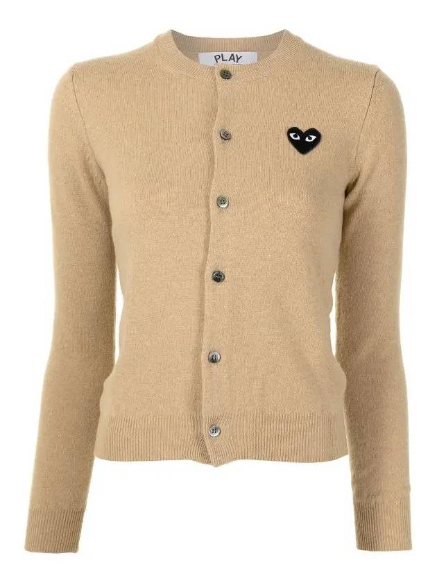 Comme des Garçons Waffen Cardigan Beige Women's Jacket AZ N023 051 3 - GOLDEN GOOSE - BALAAN 1