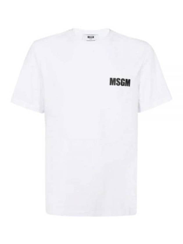 Back Logo Print Cotton Short Sleeve T-Shirt White - MSGM - BALAAN 2