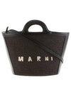 Leather Raffia Tropicalia Tote Bag Black - MARNI - BALAAN 3