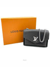 women shoulder bag - LOUIS VUITTON - BALAAN 7