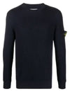 Wappen Patch Crew Neck Ribbed Wool Knit Top Charcoal - STONE ISLAND - BALAAN 2