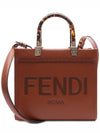 Sunshine Small Tote Bag Brown - FENDI - BALAAN 3