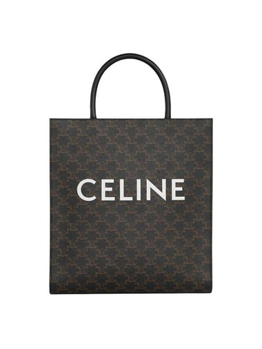 Medium Vertical Cabas Tote Bag In Triomphe Canvas With Print Black - CELINE - BALAAN 1