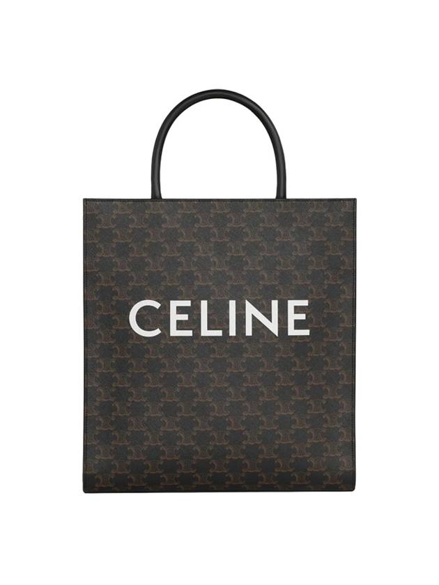 Medium Vertical Cabas Tote Bag In Triomphe Canvas With Print Black - CELINE - BALAAN 1