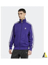 adidas Firebird Track Top Purple IY9897 - ADIDAS - BALAAN 2