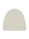 K Coder H Logo Patch Ribbed Beanie Cream - DIESEL - BALAAN 4