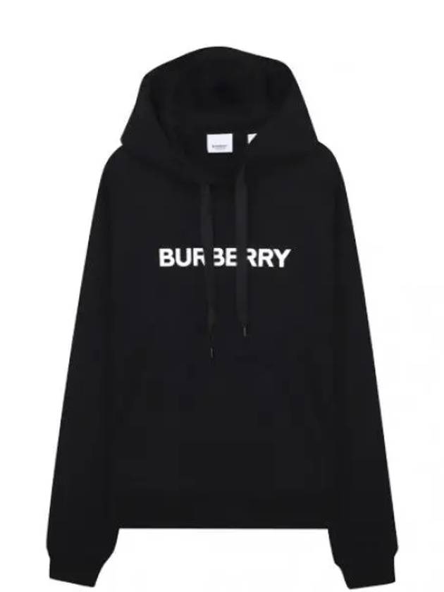 Logo print cotton hoodie - BURBERRY - BALAAN 1