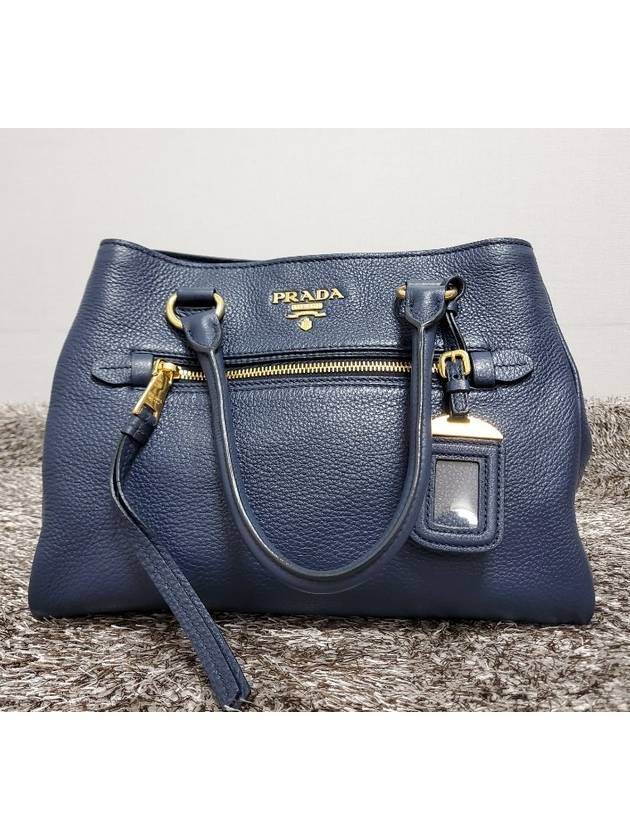 Vitello Phoenix tote bag - PRADA - BALAAN 3