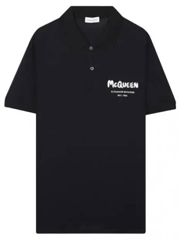 Logo embroidered short sleeve polo tee men s collar - ALEXANDER MCQUEEN - BALAAN 1