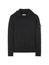 Wappen Patch Cotton Hoodie Black - STONE ISLAND - BALAAN 1